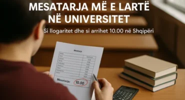 mesatarja më e lartë në universitet
